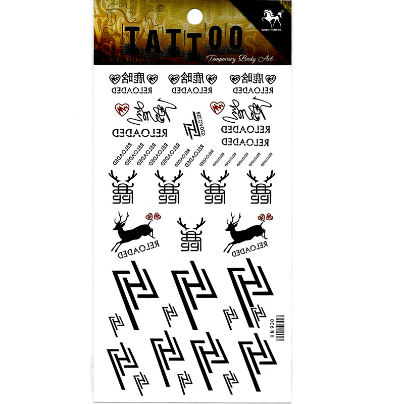 HM930 Chinese star LH deer tattoo sticker neck tattoo sticker